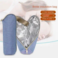 Outdoor Thermal Stroller Hang Bag Baby Feeding Bottle Holder Baby Bottle Bottle Thermos Thermal Bag Milk Warmer Insulation Bag