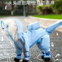 Blue 3D Backpack Tractionable Raincoat with Foot Cover for Rainy Days, Full Coverage for Paws and Ta