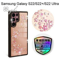 【apbs】軍規防摔鏡面水晶彩鑽手機殼 [天籟之櫻] Samsung Galaxy S22/S22+/S22 Ultra