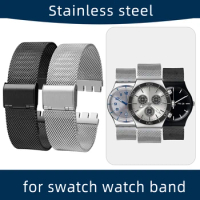 17mm 19mm Watch Accessories For Swatch YGS749G Strap Silver Solid Stainless Steel Watchband Men's /Women's Metal Bracelet