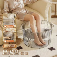 養生按摩泡腳桶