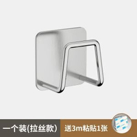 內地直送 - 不銹鋼海綿架瀝水架超市掛鉤黏鉤鋼絲球水槽收納免打孔廚房置物架