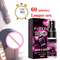 10ml Male Sex Delay Spray,Men Delay Cream 60 Minutes Long,Prevent Premature Ejaculation,Penis Enlargement Erection Spray