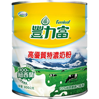 豐力富 高優質特濃奶粉(800g/罐) [大買家]