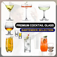 ATAS BAR COCKTAIL Glass Martini Collins Highball Mojito Margarita Jagerbomb Shot Shooter Specialty G