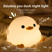 Lampu malam silikon pelepas tekanan berbentuk penutup botol Dou Dou Duck, lampu ambient untuk meja s