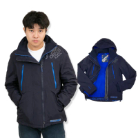 【Superdry】極度乾燥 攻擊者 深藍 刷毛 連帽 外套 男款 雙拉鍊 防風衣 平輸品(防風衣)