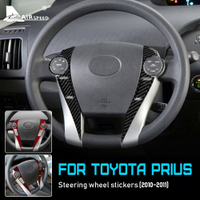 AIRSPEED คาร์บอนไฟเบอร์สำหรับ Toyota Prius 2010 2011อุปกรณ์เสริมภายในรถพวงมาลัย Accent ปุ่มกรอบสติกเกอร์