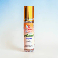 King Kong Massage Oil ကင်းကောင်း