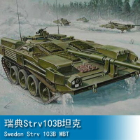 小號手 1/35 瑞典Strv103B坦克 00309