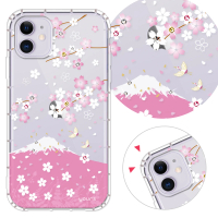 【YOURS】APPLE iPhone 11 6.1吋 奧地利彩鑽防摔手機殼-櫻飛雪