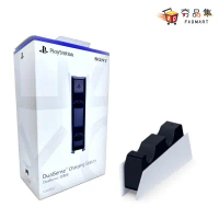 【PlayStation 5】PS5 DualSense 雙手把充電座