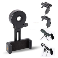 Universal Cell Phone Photography Adapter Holder Clip Bracket for Binoculars Telescope Monocular Spotting Scope Microscope