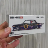 mainan anak diecast kaido house MINI GT datsun ungu 510