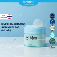 【Original】 โทนเนอร์ Torriden โทนเนอร์แบบแผ่น เติมน้ำให้ผิว Torriden DIVE IN Hyaluronic Acid กระปุก 8