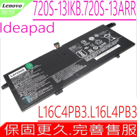 Lenovo L16L4PB3 電池適用 聯想 ideapad 720S-13IKB 720S-13ARR L16C4PB3 L16M4PB3 81BR 81BV 81A8 5B10N00765