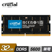 【Micron 美光】Crucial NB-DDR5 5600/ 32G 筆記型記憶體【三井3C】