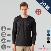【MONTAGUT夢特嬌】MIT台灣製智能鎖溫圓領長袖內衣-3件組(鎖溫 保暖 親膚)