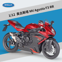 WELLY 1:12 MV Agusta F3 RR 2022 Simulation Alloy Motorcycle Model