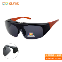 【SUNS】台灣製偏光太陽眼鏡 上翻式 橘框 墨鏡 抗UV400/可套鏡(防眩光/遮陽)