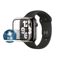 【PanzerGlass】Apple Watch 6/SE/5/4 40mm 全方位防護高透鋼化漾玻保護殼(透)