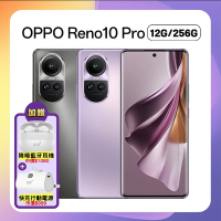 【原廠精選S+級福利品】OPPO Reno10 Pro (12G/256G) 6.7吋人像專家手機 贈雙豪禮