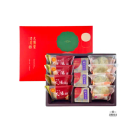 【太陽堂老店】經典特色名產禮盒2盒(蜂蜜太陽餅&芝麻奶油小酥餅&紫香酥、名產&中秋禮盒_年菜/年節禮盒)