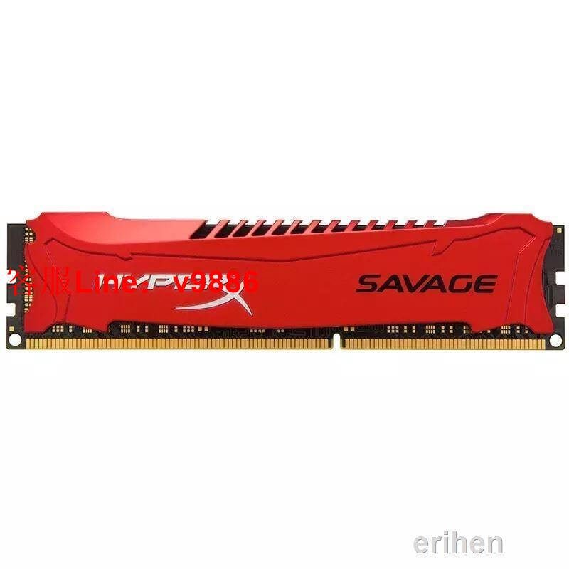 Savage DDR3 2023 12 BigGo