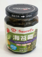 味榮 海苔醬 全素 250公克/罐 (台灣製造)