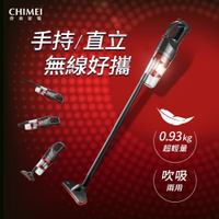 CHIMEI奇美 2in1多功能無線吸塵器 VC-HC4LS0