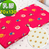 奶油獅 同樂會系列-100%精梳純棉布套+馬來西亞天然乳膠嬰兒床墊-莓果紅70X130cm