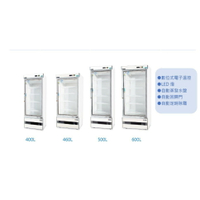 【折300】『台灣製造』冷凍尖兵 460L 冷藏玻璃展示櫃 TD0460 ★僅竹苗地區運送