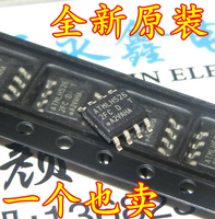 全新原裝AT24C512C-SSHD-T 2FC 存儲器AT24C512 貼片SOP-8