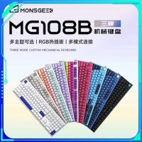 Monsgeek Mg108b Mechanical Keyboard Bluetooth Wirelestri Mode Gaming Keyboard 108 Keys Dynamic Rgb Hotswap Pc Gamer Man Gifts