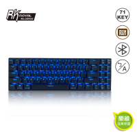 【RK】有線無線雙模式 機械鍵盤 71鍵 中文注音 黑色茶軸 冰藍光 辦公遊戲手機鍵盤 藍芽鍵盤 RK 71