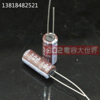 Free shipping 10pcs/20pcs NIPPON Electrolytic Capacitor 63v120uf KY 8*20 High Frequency Capacitor 120UF 63V Audio Capacitor