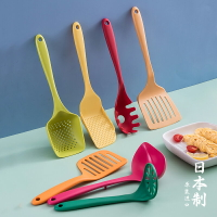 日本進口鍋鏟子不粘鍋專用炒飯鏟廚房撈面條漏勺湯勺煎蛋鏟壓泥器 全館免運