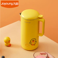 Joyoung Mini Food Blender DJ03E-A1 Cute Household Food Mixer 300ml Multifunction Soymilk Maker 1-2 Person Soymilk Machine