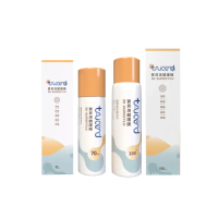【TAICEND 泰陞】寶貝液體保護膜- 屁屁噴(70ml x1罐 +100ml x1罐)