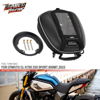 For CFMOTO 700 CLX 250 SPORT 800MT 2023 Fuel Tank Bag Motorcycle Accessories SaddleRacing Tanklock Oil Waterproof Bags 800 MT