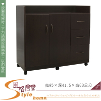 《風格居家Style》(塑鋼家具)3.1尺胡桃碗盤櫃/餐櫃 262-03-LKM
