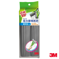 【3M】百利輕巧型吸水膠棉拖把補充包(2入裝)