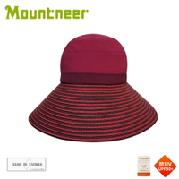 【Mountneer 山林 中性透氣抗UV草編帽《深桃紅》】11H06/抗UV/遮陽帽/防曬帽/休閒帽