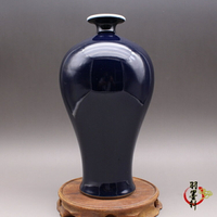 古玩瓷器收藏 清乾隆霽藍釉 梅瓶 花瓶 手工精品仿古陶瓷古董擺件