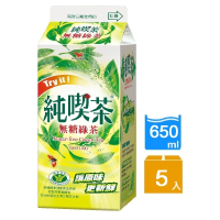 【統一】純喫茶無糖綠茶650mlx5入