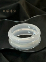 純天然瑪瑙冰種手鐲女白月光白玉髓香檳翡翠玉鐲送女友送媽媽禮物【北歐居家生活】