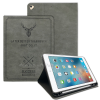 二代筆槽版 VXTRA iPad Air/Air 2/Pro 9.7吋 北歐鹿紋平板皮套 保護套(清水灰)