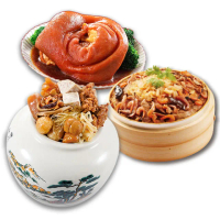 【呷七碗】幸福年菜三道組B_4-6人份(上乘佛跳牆+干貝米糕+金牌蹄膀)