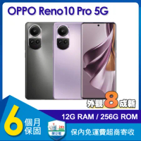 (福利品) OPPO Reno10 Pro 5G (12G/256G) 6.7吋智慧型手機