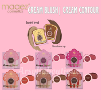 MAAEZ CREAM BLUSH| MAAEZ CREAM CONTOUR